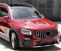 Mercedes X247 2016+ GLB GTR Uyumlu Panjur Krom (Progressive Model Uyumlu)