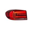 Volkswagen Tiguan Dış Stop (Ledli) Sol 2012 Sonrası Uyumlu