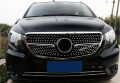 Mercedes Vito W447 2015-2020 Uyumlu Diamond Panjur Made in Taiwan