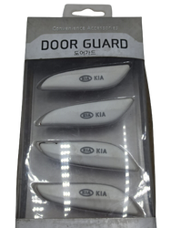 Kia Uyumlu Yedek Parça Beyaz Kapı Koruma Bademi