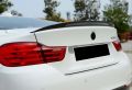 BMW 4 Serisi F32 2013-2019 Piano Black Parlak Siyah MP Spoiler