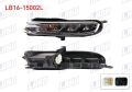Citroen C3 2016-2019 Gündüz Far Sol
