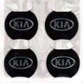 Kia Uyumlu Yedek Parça Siyah Alüminyum Yapıştırma Jant Göbeği 4Lü 60mm