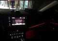 Volkswagen Passat 2019+ Ambiyans Aydınlatma Set ( 10&30 Renk )