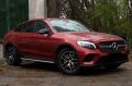 Mercedes GLC X253 2015 ve Sonrası Uyumlu Yedek Parça Oem Yan Basamak