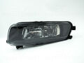 Volkswagen Sharan 2010-2022 Sis Farı Sol Ampullü