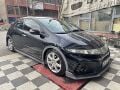 Honda Civic FN2 Typer Uyumlu Yedek Parça Marşpiyel