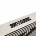 Mishimoto R-Line Universal Intercooler 18.8 Litre - Silver