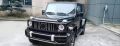 Suzuki Jimny G63 Body Kit
