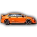 Honda Civic Fd6 Uyumlu Yedek Parça 2006 - 2012 Type-R X Marşpiyel Plastik Boyasız