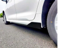Toyota Corolla 2019+ Marşpiyel
