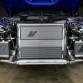 BMW G80 M3 / G82 M4 / G87 M2 2021-2024 Yüksek Performanslı Alüminyum Radyatör Mishimoto