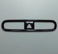 Hyundai Kona Orta Menfez Kaplama - Piano Black