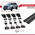 Mitsubishi Outlander 2022-2025 Arası ile Uyumlu ACE-2 Ara Atkı Tavan Barı Siyah 2 Adet