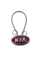 Kia Çelik Telli Metal Anahtarlık Kırmızı