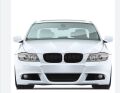 Bmw E90 M-Tech 2005-2008 Ç.Çıkış Difüzörlü Uyumlu Yedek Parça Body Kit