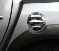 Mitsubishi L200 (2008-2014) Arası Uyumlu Depo Kapağı Kaplama / Krom
