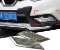 Nissan Qashqai 2015-2019 Uyumlu Yedek Parça Sis Farı Kromu