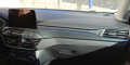 Ford Focus Uyumlu Yedek Parça   2019+ Konsol Çıtası - Karbon (abs)