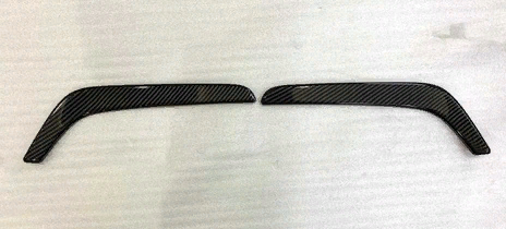 Honda CR-V Uyumlu Yedek Parça 2017+ Karbon Sis Kaşı