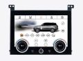 Land Rover Vogue 2013-2016 Klima Kontrol Paneli