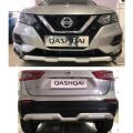 Nissan Qashqai 2017+ Uyumlu Yedek Parça Ön-Arka U Model Difüzör (Plastik)