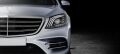 Mercedes Uyumlu Yedek Parça  W222 2014+ S Serisi İçin Maybach Görünüm Led Far