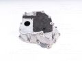Audi A4 A6 A8 2000 Sonrası Şanzıman Kapağı