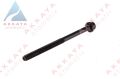 Peugeot 205 306 405 / Citroen BX ZX 1.6 1.9 Silindir Kapak Saplaması SSC-2040570