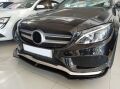 W205 2015-2018 C Serisi Ön Lip Brabus