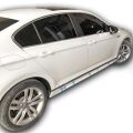 Volkswagen Passat 2014+ Uyumlu  Yan Marşpiyel (Plastik)
