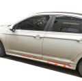 Volkswagen Passat 2014+ Uyumlu  Yan Marşpiyel (Plastik)