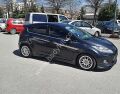 Ford Fiesta  Uyumlu Yedek Parça Marşpiyel