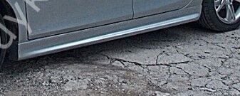 Geely Emgrand Marşpiyel