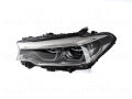 BMW 5 Serisi G30 2017-2020 Uyumlu Sol LED Adaptive Far