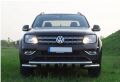Volkswagen Amarok 2012+ Uyumlu Yedek Parça Krom Shark Ön Koruma AQM PST23