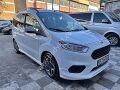 Ford Courier  Uyumlu Yedek Parça Ön Tampon Eki Makyajlı