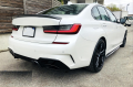 BMW 3 Serisi G20 3.40i 2019 ve Sonrası Pıano Black M-Sport Difüzör