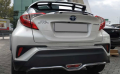 Toyota C-HR 2016-2019 Uyumlu Yedek Parça Arka Tampon Alt Çıtası Nikelaj