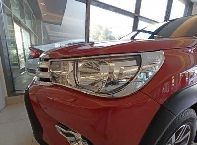Toyota Hilux Revo 2016-2019 Uyumlu Yedek Parça Far Çerçeve Kaplama Krom