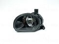 Audi A3 2003-2008 Q7 2006-2009 Sis Farı Sağ Ampullü