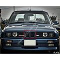BMW E30 Uyumlu Yedek Parça M3 Böbrek