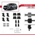 Peugeot 2008 II (P24) 2020 ve Sonrası ile Uyumlu ACE-4 Ara Atkı Tavan Barı Gri 2 Adet