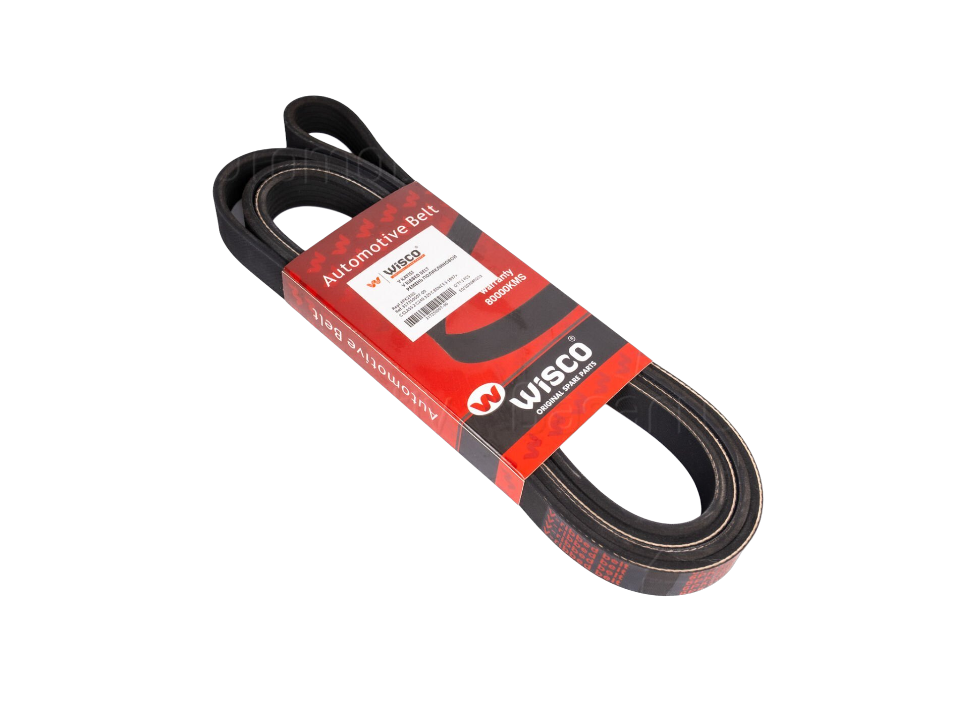 Mercedes-Benz C Serisi W203 W211 2003 Sonrası V Kayışı