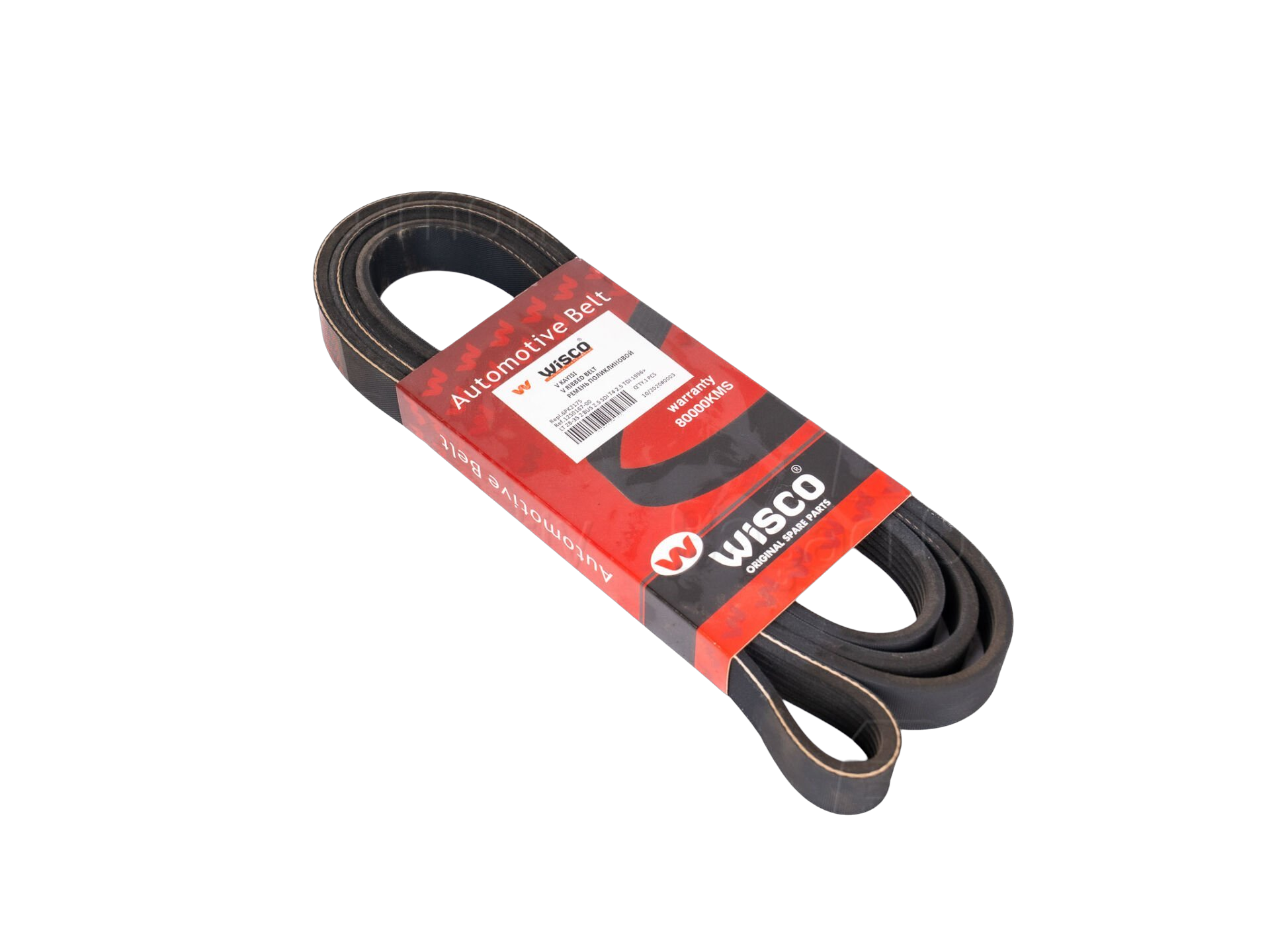 VW T4 2.5TDI FORD FIESTA 1.3 94 >