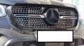 Mercedes W470 X-Class Uyumlu Dıamond Panjur