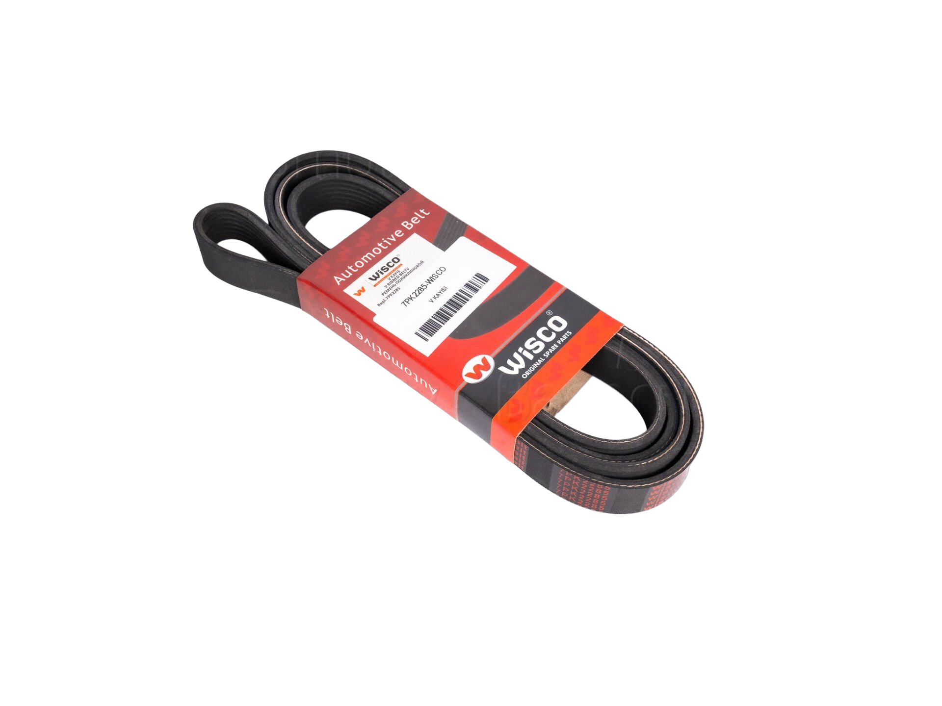 Hyundai Starex 2003-2008 Klimalı V Kayışı