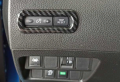 Nissan Qashqai 2014-2020 Uyumlu Yedek Parça Küçük Kontrol Kaplama - Karbon