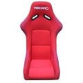 Recaro Kaliteli Kırmızı Spor & Yarış Koltuğu