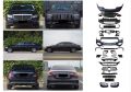 Mercedes W213 E Serisi (2016-2019) Arası Uyumlu 2020+ AMG 63S Görünüm Facelıft (Far - Stop - Bagaj Dahil )